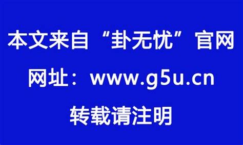 刀把房|刀把房有哪些风水问题？